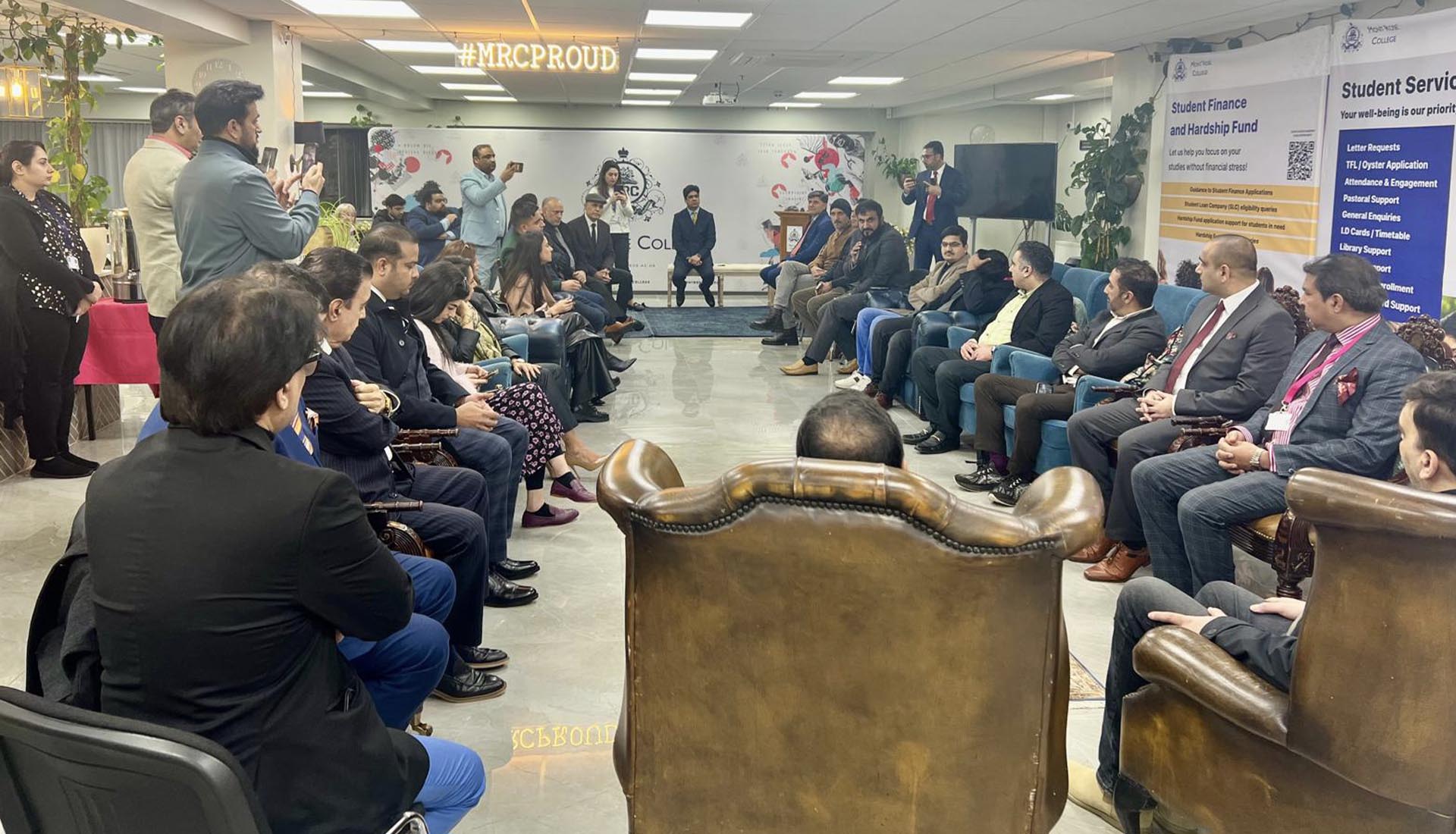 A community engagement event at Mont Rose College, fostering connections and discussions under the theme